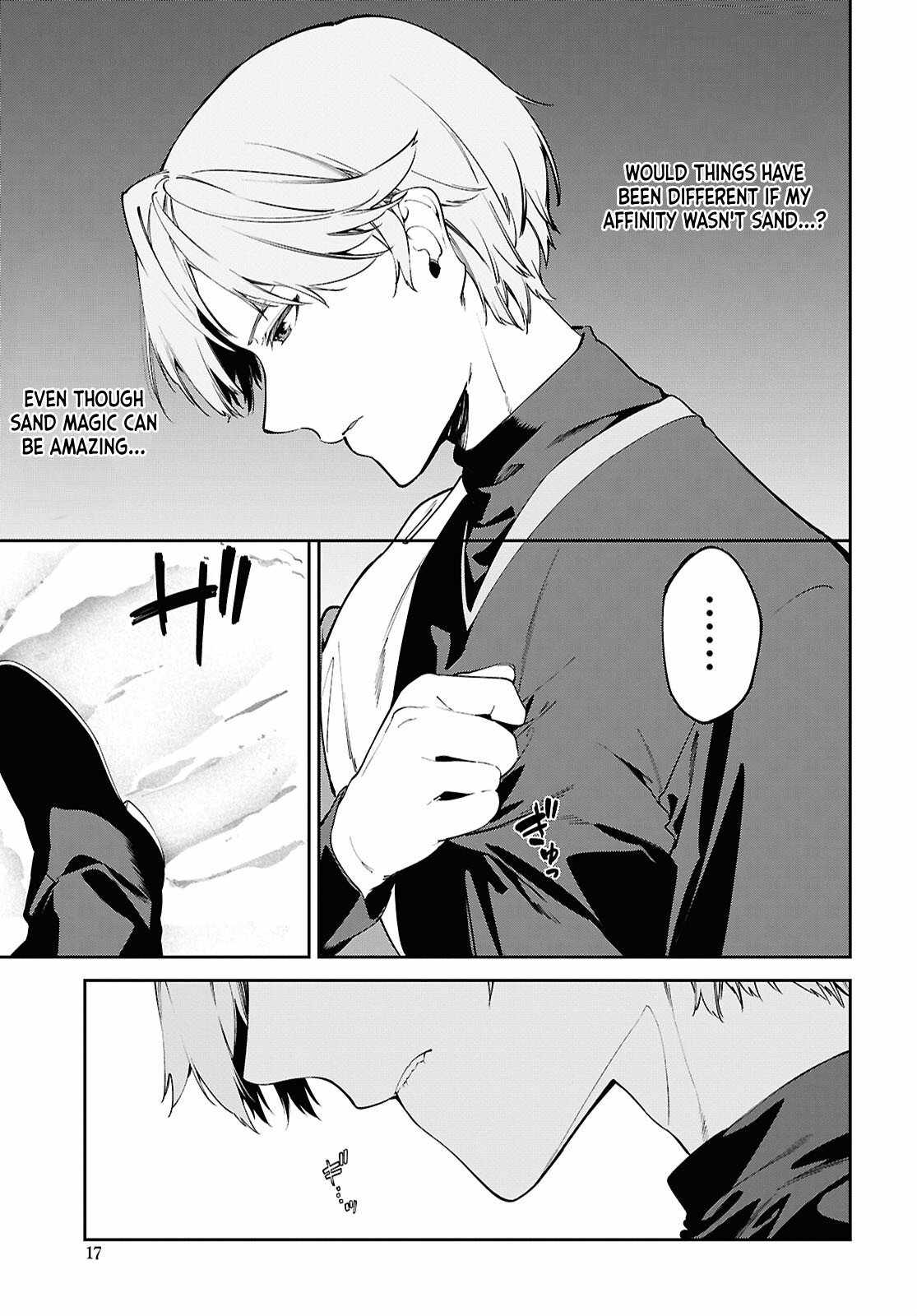 Let's Establish a Sand Kingdom with the Magic of Sand Chapter 1 13